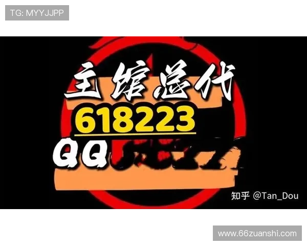 傲世皇朝是否为正规平台?全面解析与评测